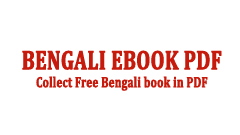BENGALI EBOOK PDF